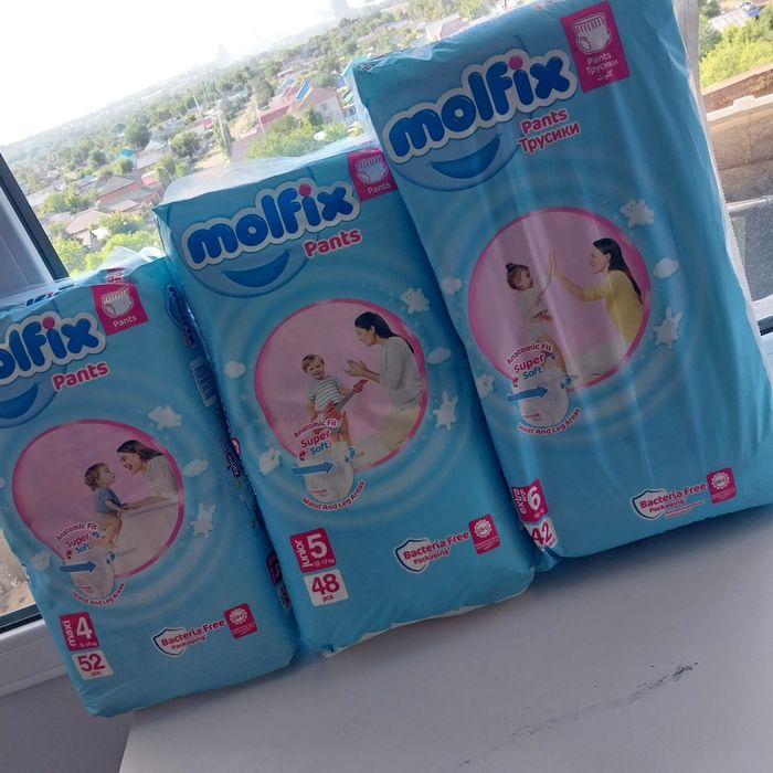 Подгузники детские РАСПРОДАЖА