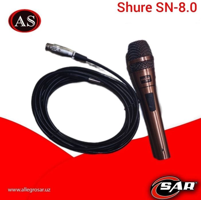 Микрофон Shure SN-8.0