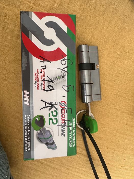 ПАТРОН SECUREMME K22 за входна врата