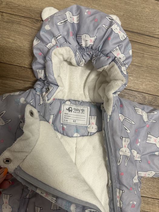 Зимний комбинезон