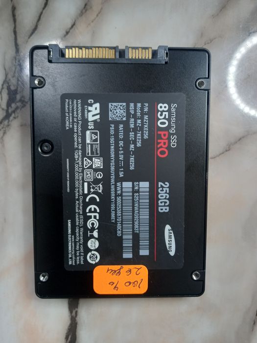 Диск Samsung 850 PRO, 256 GB, SSD SATA III, 2.5"