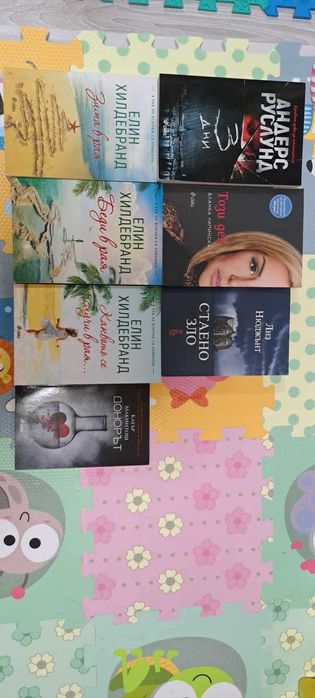 Художествени книги, като нови