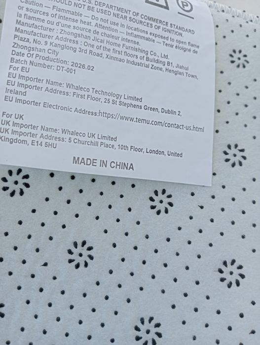 Коврик для ванной комнаты