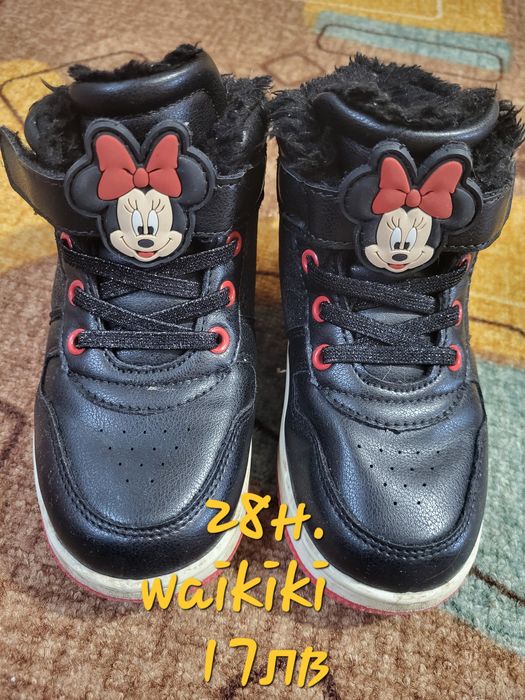 Боти ботуши HM adidas Zara waikiki 27 28