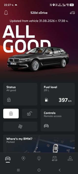 BMW 520D G31 Luxury !