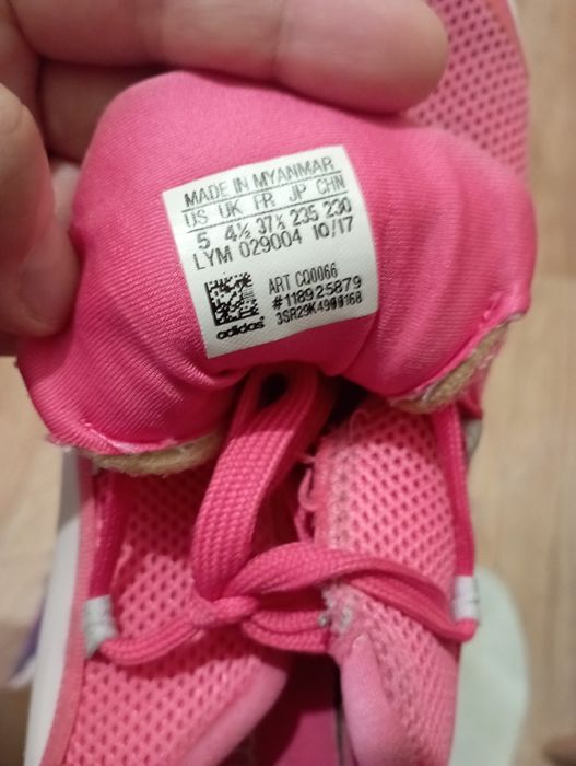 Срочно продам оригинал красовки размер 37