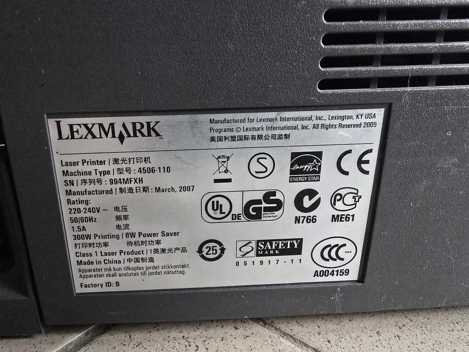 Imprimanta Lexmark E120