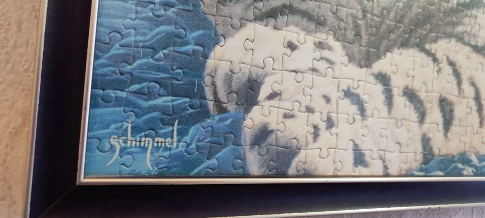 Пъзел - рамкиран