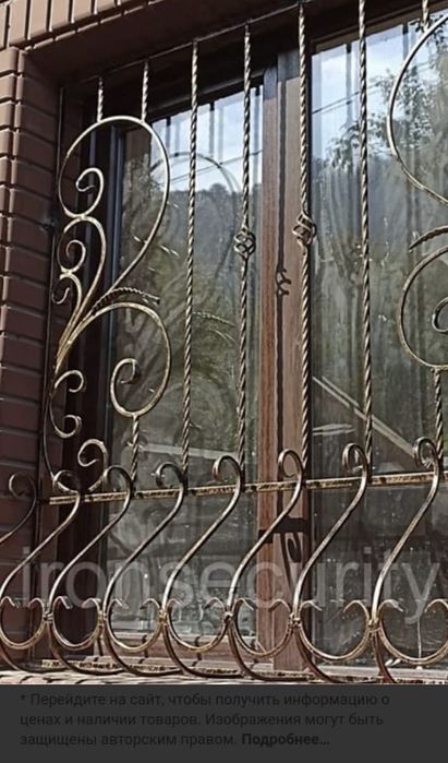 Ворота откатные решетки навес