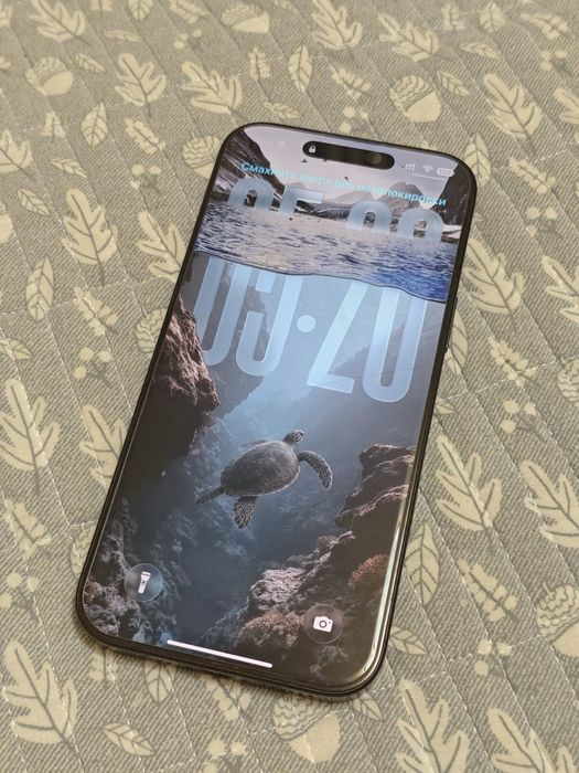 IPhone 16 Pro Max 512 GB