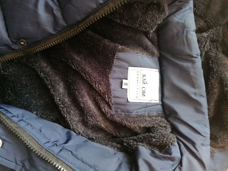 Детски  якета р-р 128 и 8-9г