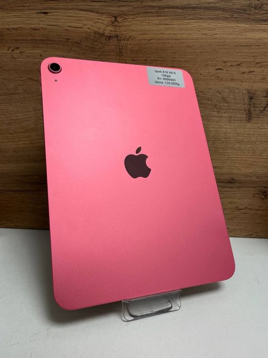 ipad A16/BariBarShop/рассрочка