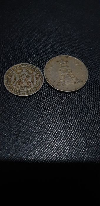 Български монети
