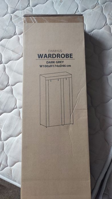 Гардероб от плат