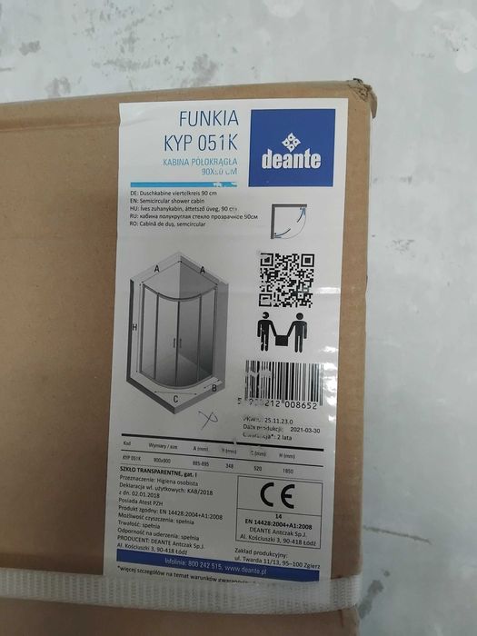 Душ кабина нова, неразопакована.