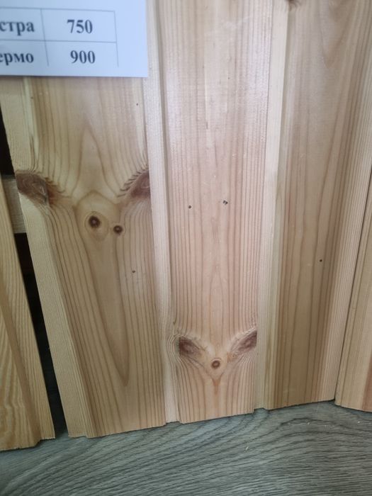 Продажа сосновой вагонки