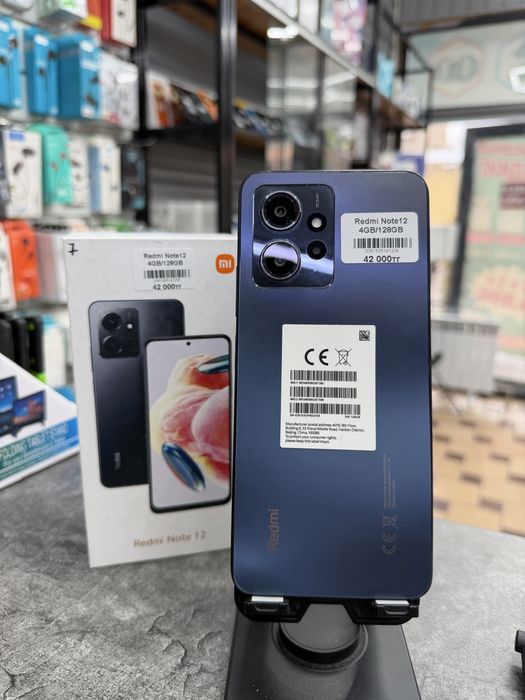 Redmi note 12 128gb