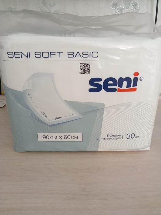 Продам пеленки Seni 90*60см