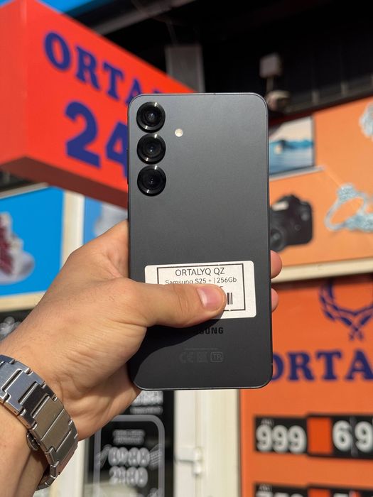 Samsung S25 + | Ortalyq