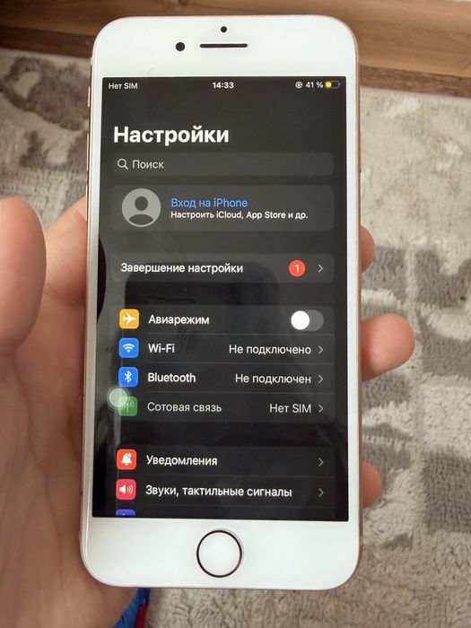 Айфон8 iphone8.   ‘