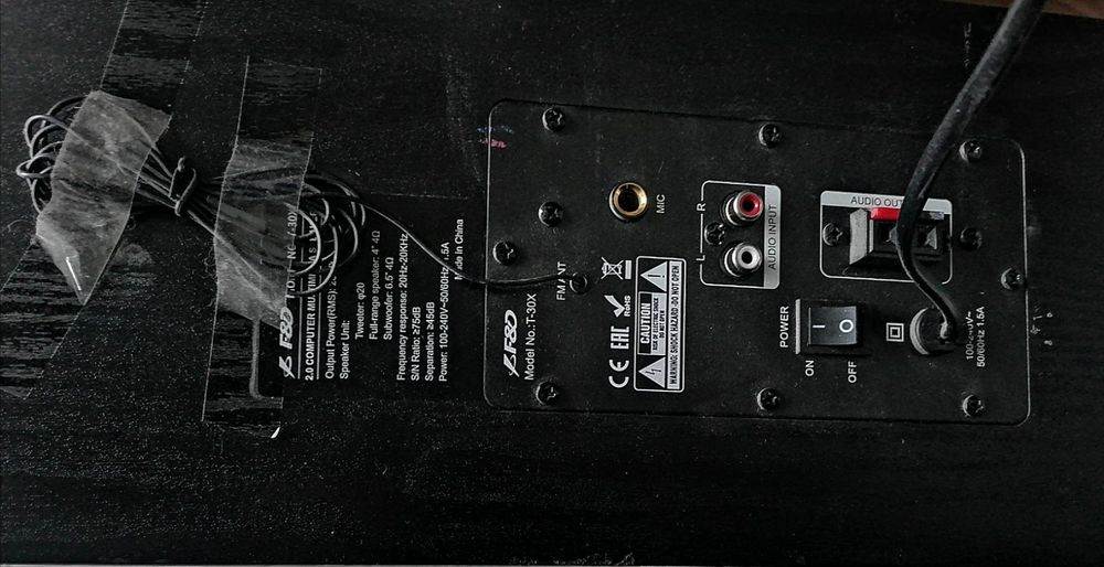 Тонколони за домашно кино