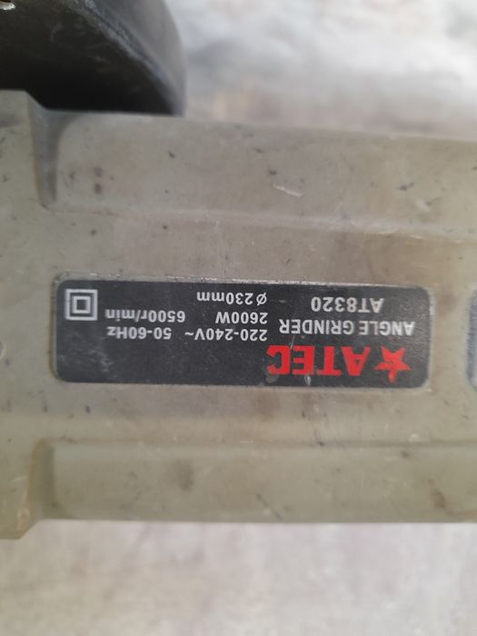 Болгарка 230 Большая