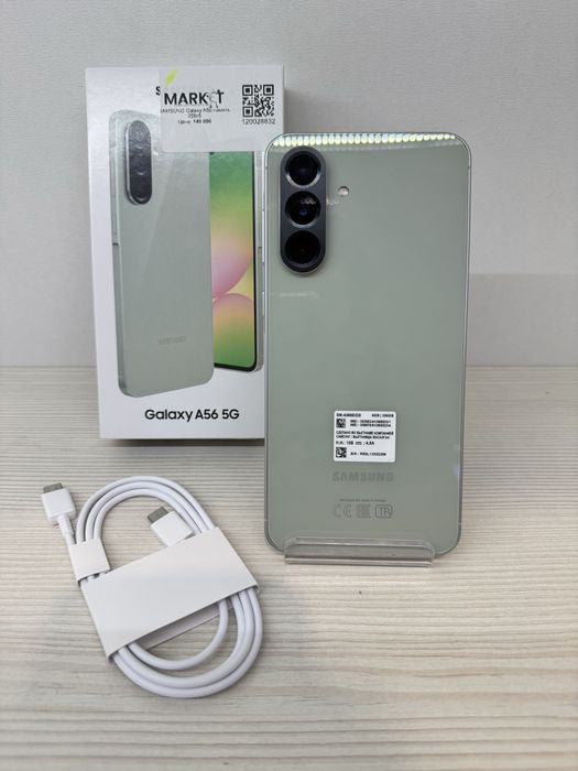 Samsung A56 256 Гб | KASPI 0-0-12