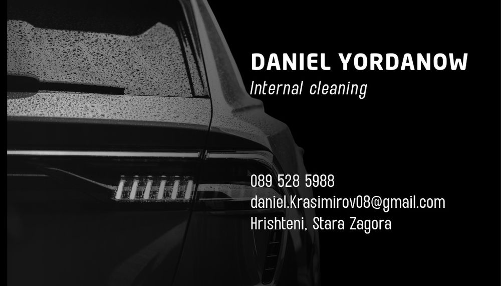 Почистване и пране на автомобили