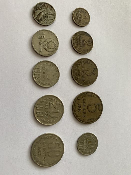 Продам монеты СССР разных годов.