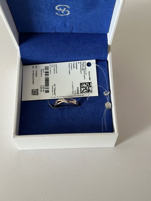 Золотое кольцо новое