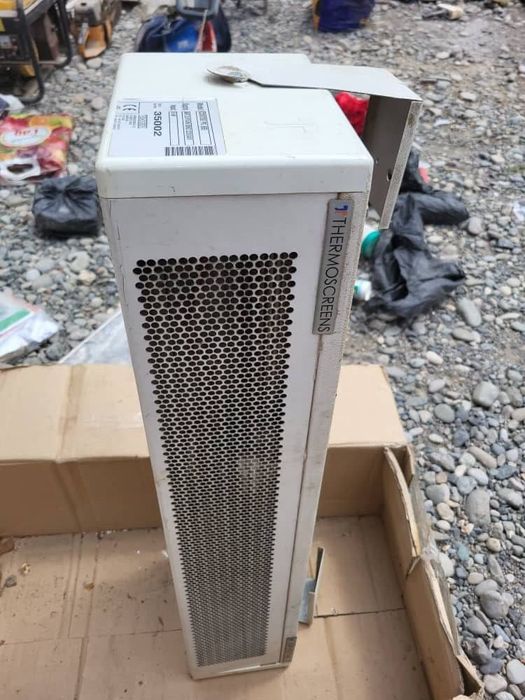 Кандитционер электронный