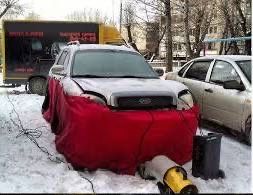 Отогрев авто,прогрев зарядка акб