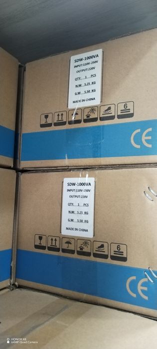 Stabilizator Andeli 1000 VA 42 y.e.