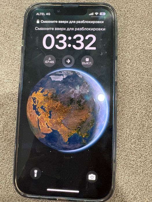 Обменяю айфон 13 на модель выше