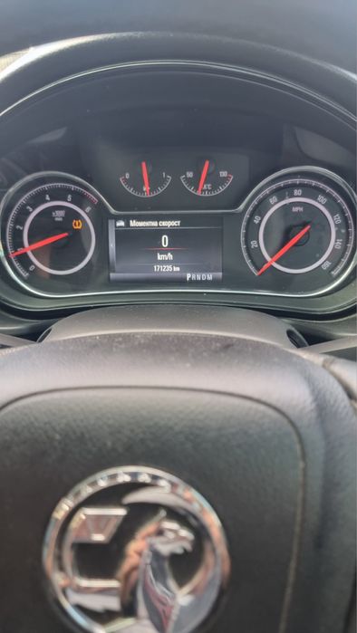 Опел инсигния