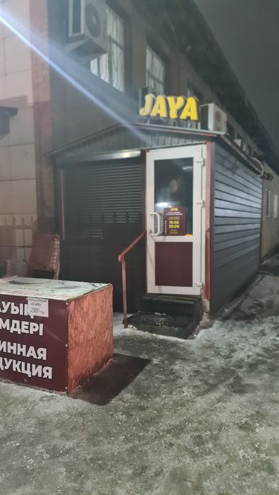 Продам торговый павильон
