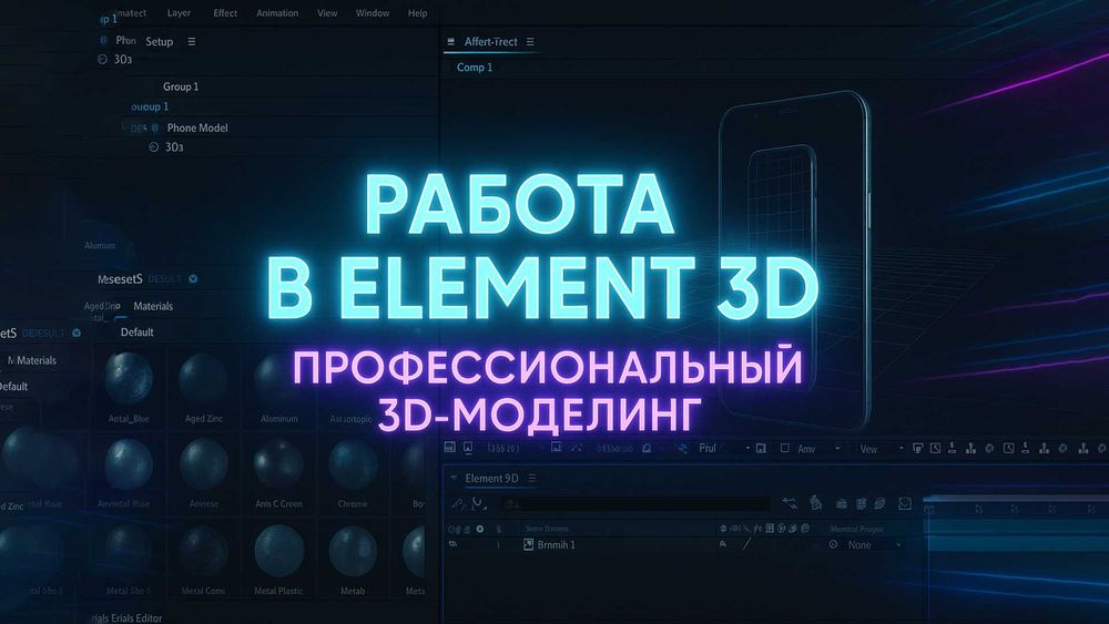 Видеомонтаж + оживление + ИИ контент От 2000 ₸