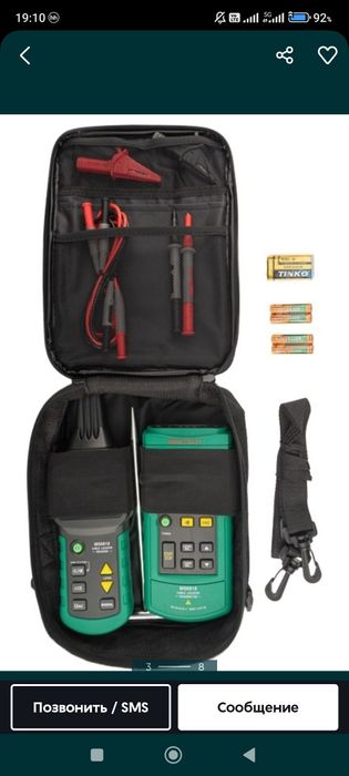 Кабельный трассоискатель Mastech ms 6818