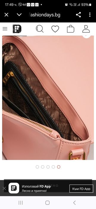 Love Moschino Розова чанта през рамо