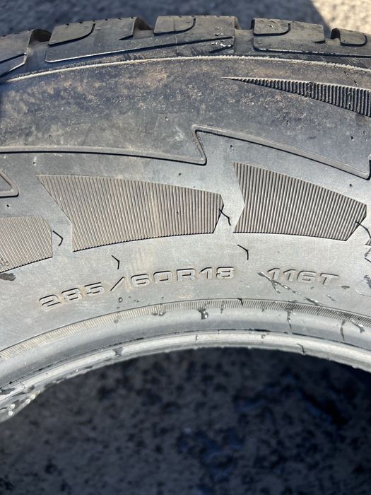 Продам резину комплект