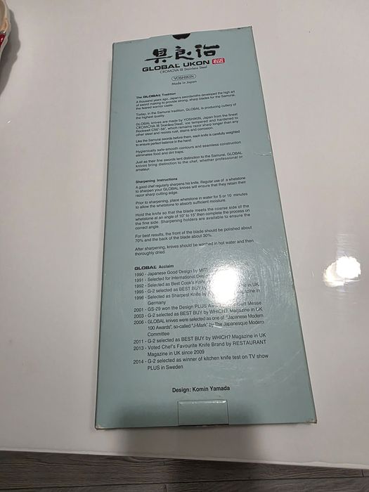 Set de cutite Global, cutit sef 20 cm, cutit universal 15 cm, cutit de