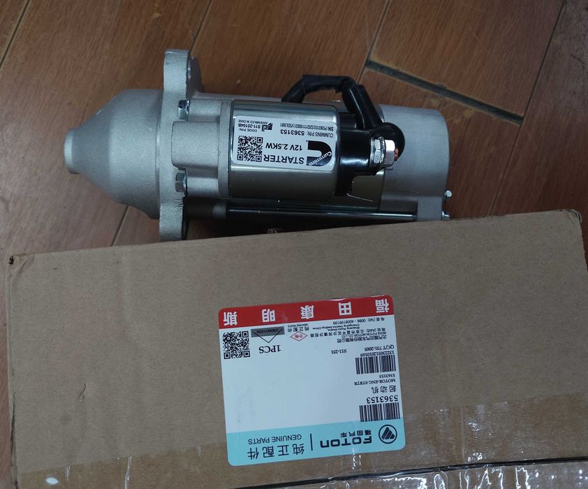 Стартер Камминск Газель 2.5 кВт