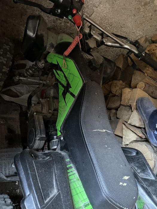 ATB е ново купено 2025 продавам го защото не ми трябв и си купих друг