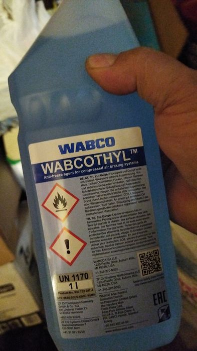 Антифриз  wabco    для   пневмо   систем