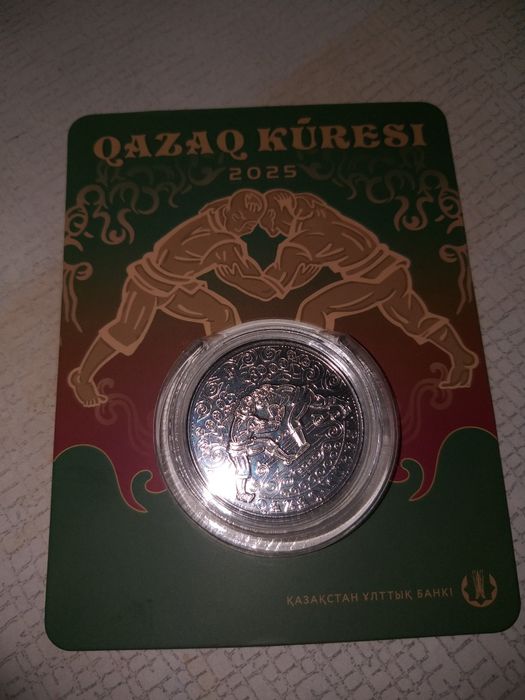Продам 2монеты Казахша курес