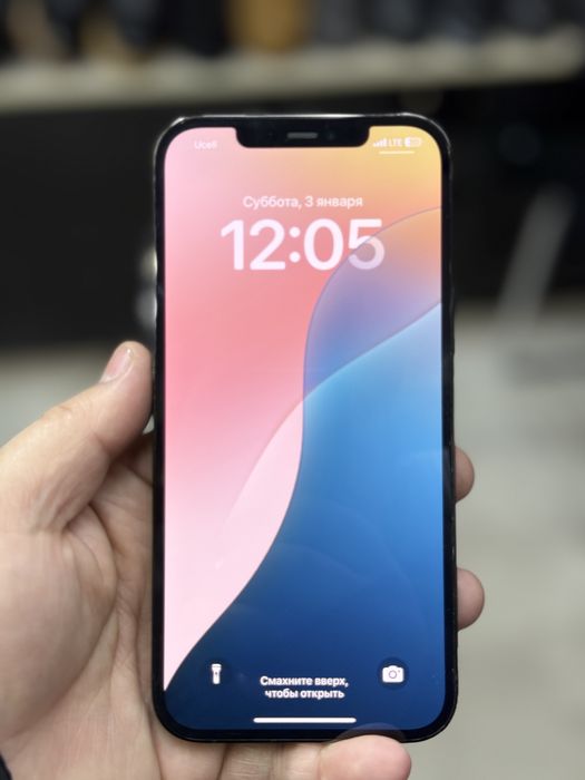 Iphone 12 pro max arzon narxda