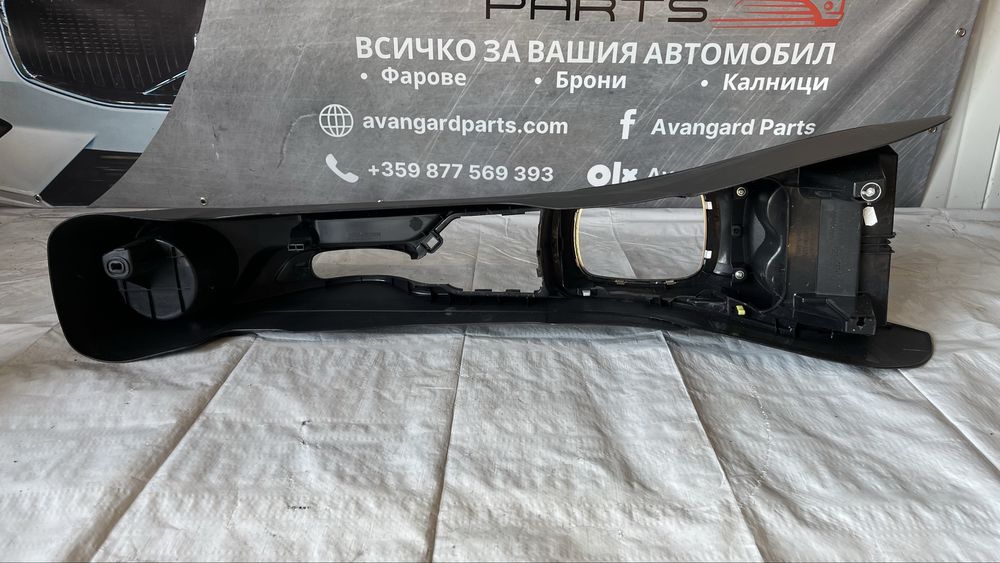 Средна конзола Toyota Yaris 3 2017-