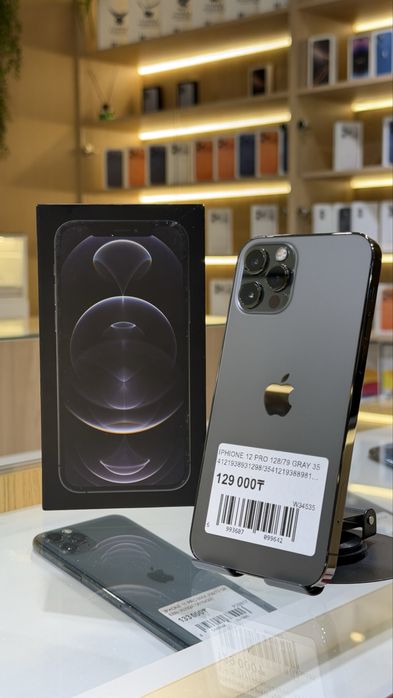 iPhone 12 Pro 128GB/79%| в рассрочку 12-24