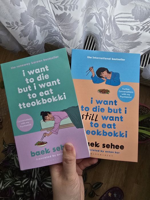 I want to die but I want to eat tteokbokki (книги на английски)