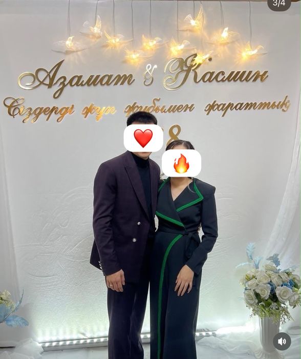 Комбинезон размер м